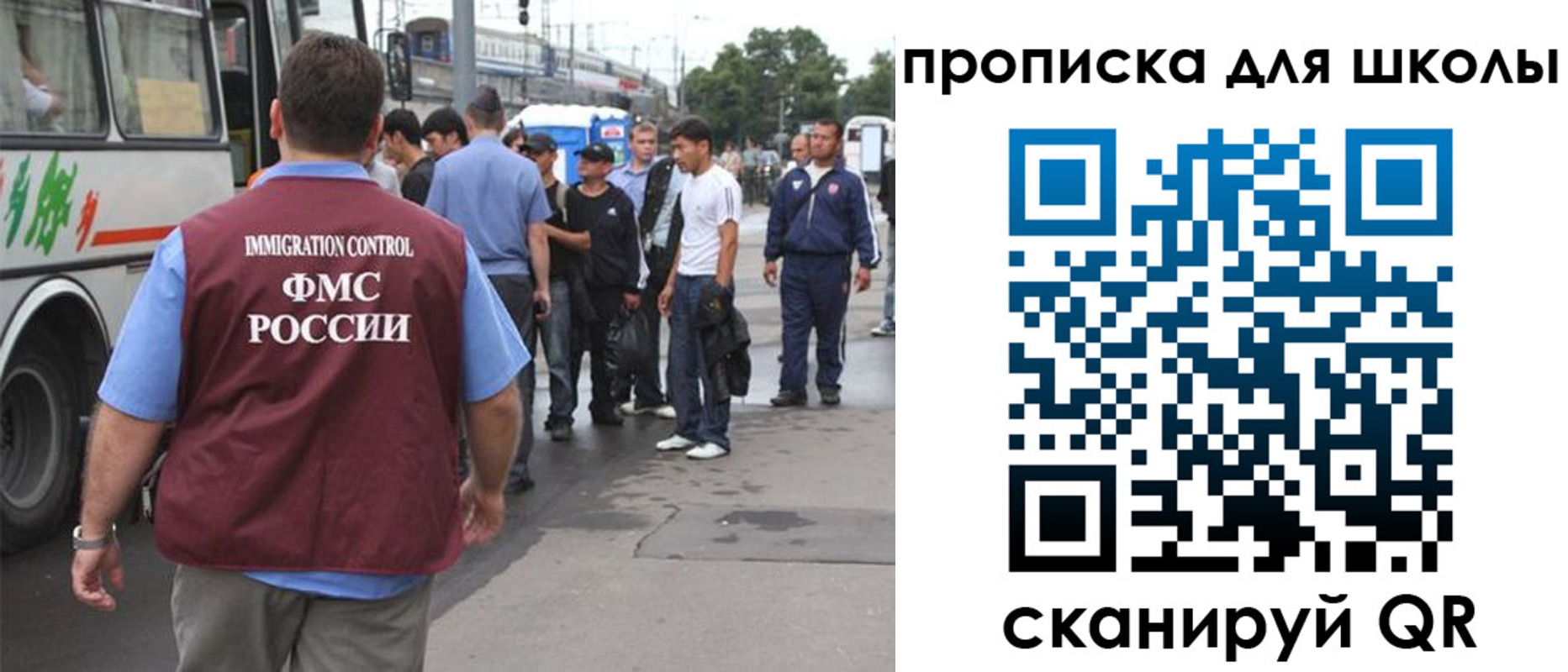 временная регистрация 2025 в Малоярославце
